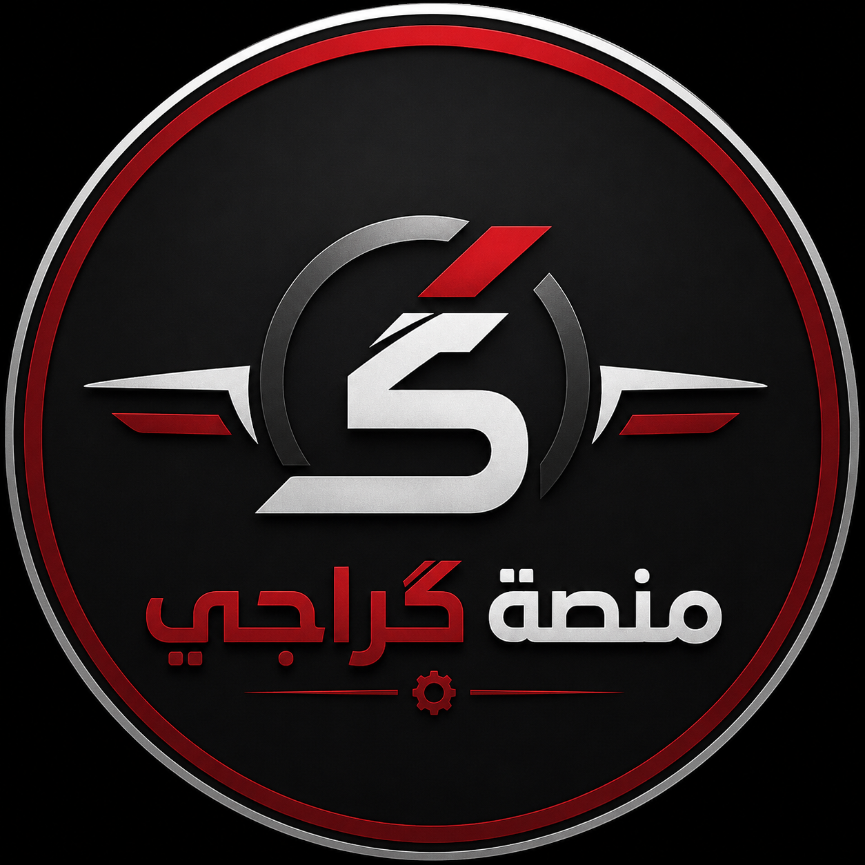 مصطفى العيداني